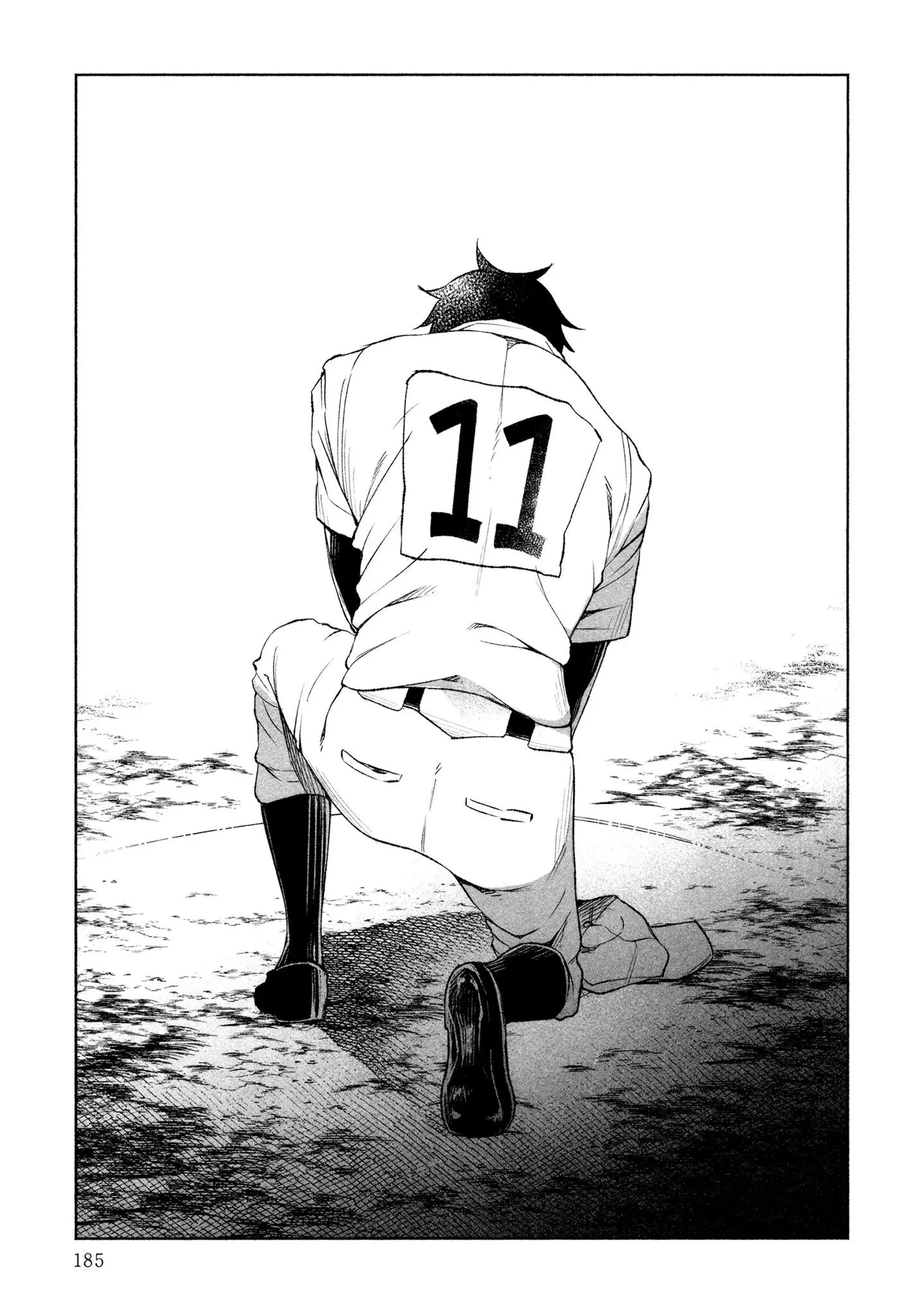I Wanted to be Hurt by Love Chapter 30 page 12