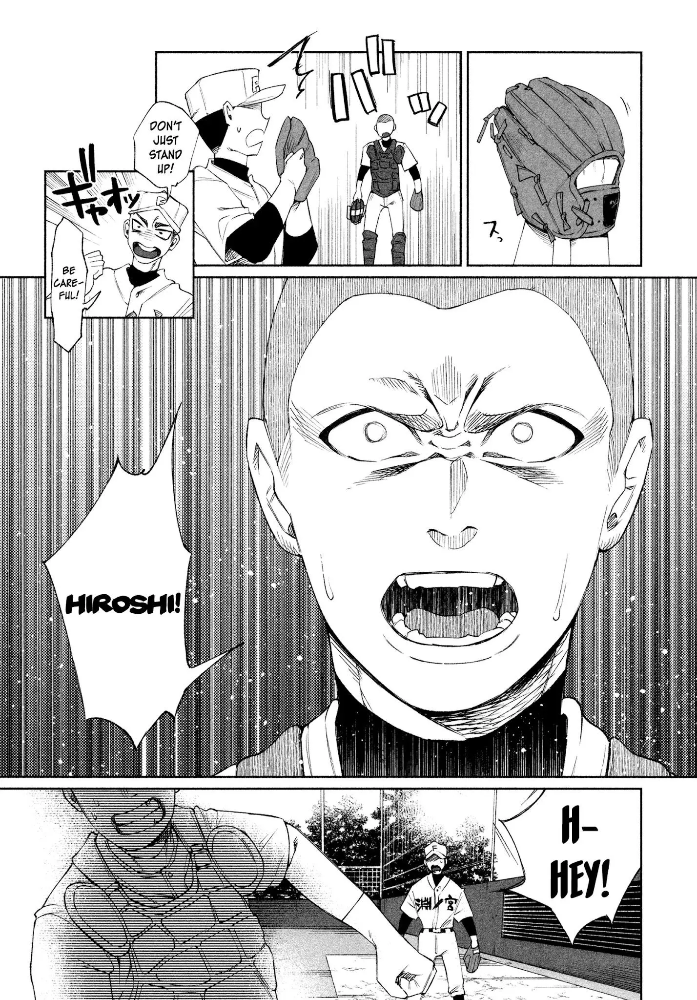 I Wanted to be Hurt by Love Chapter 30 page 11