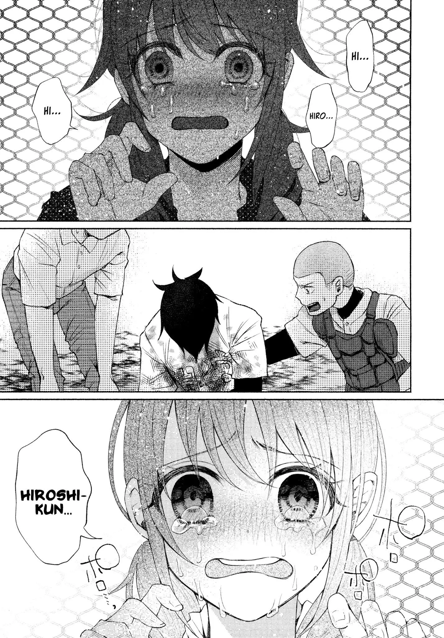 I Wanted to be Hurt by Love Chapter 30 page 14