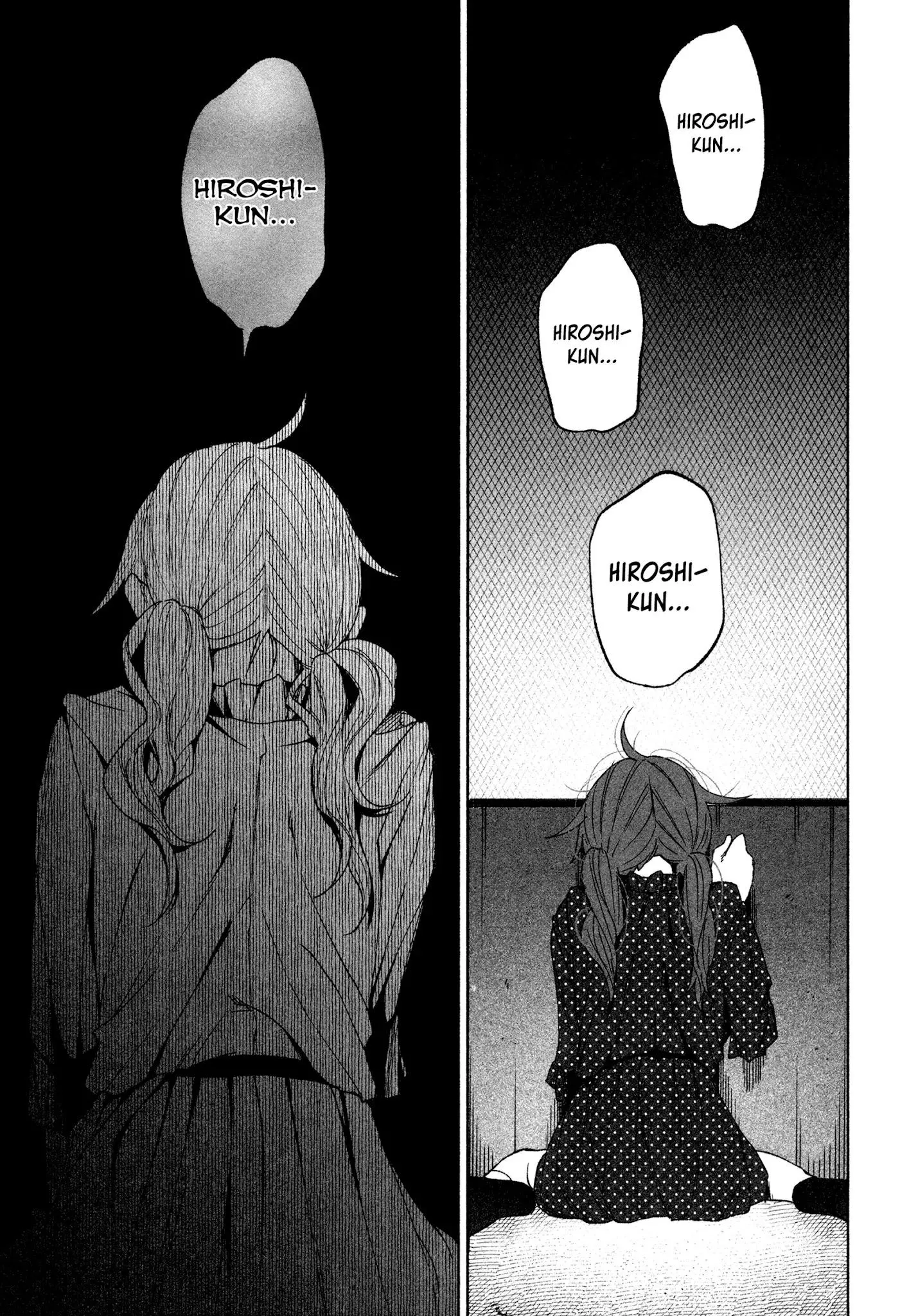 I Wanted to be Hurt by Love Chapter 30 page 16