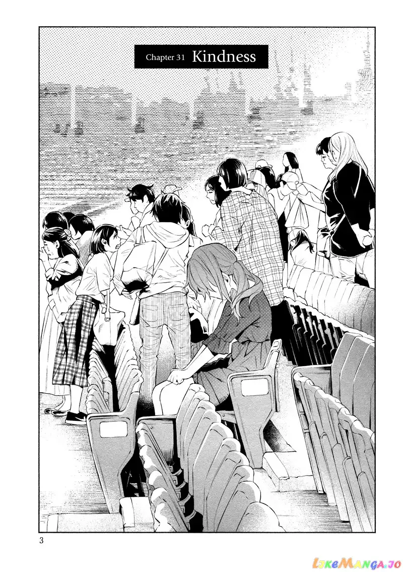 I Wanted to be Hurt by Love Chapter 31 page 6