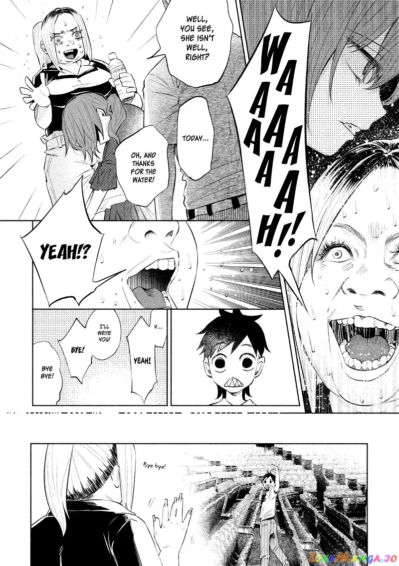 I Wanted to be Hurt by Love Chapter 31 page 9