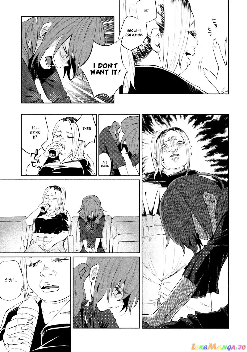 I Wanted to be Hurt by Love Chapter 31 page 10
