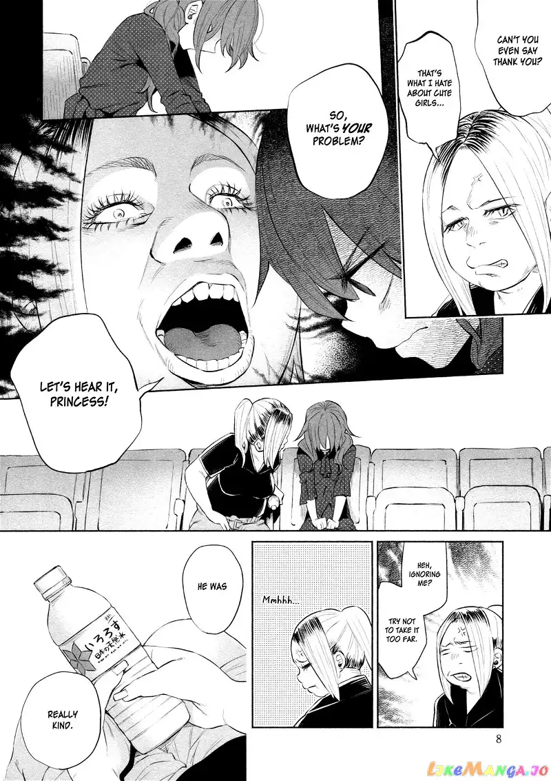 I Wanted to be Hurt by Love Chapter 31 page 11
