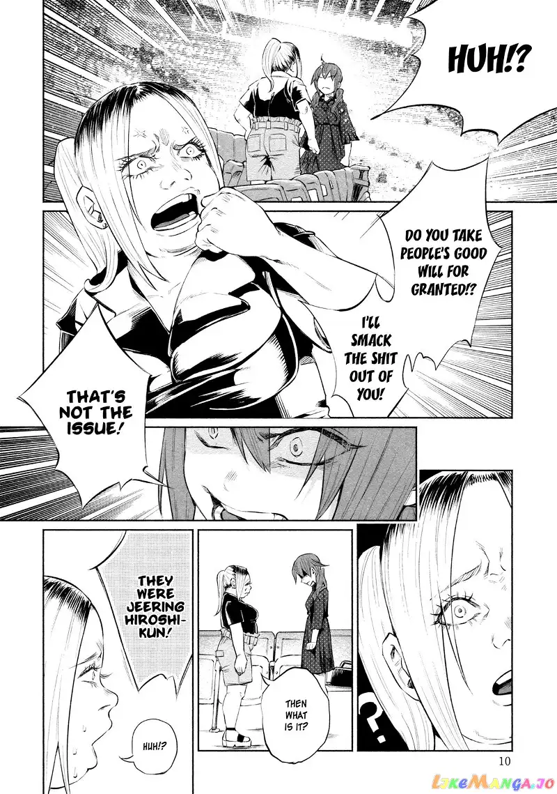 I Wanted to be Hurt by Love Chapter 31 page 13
