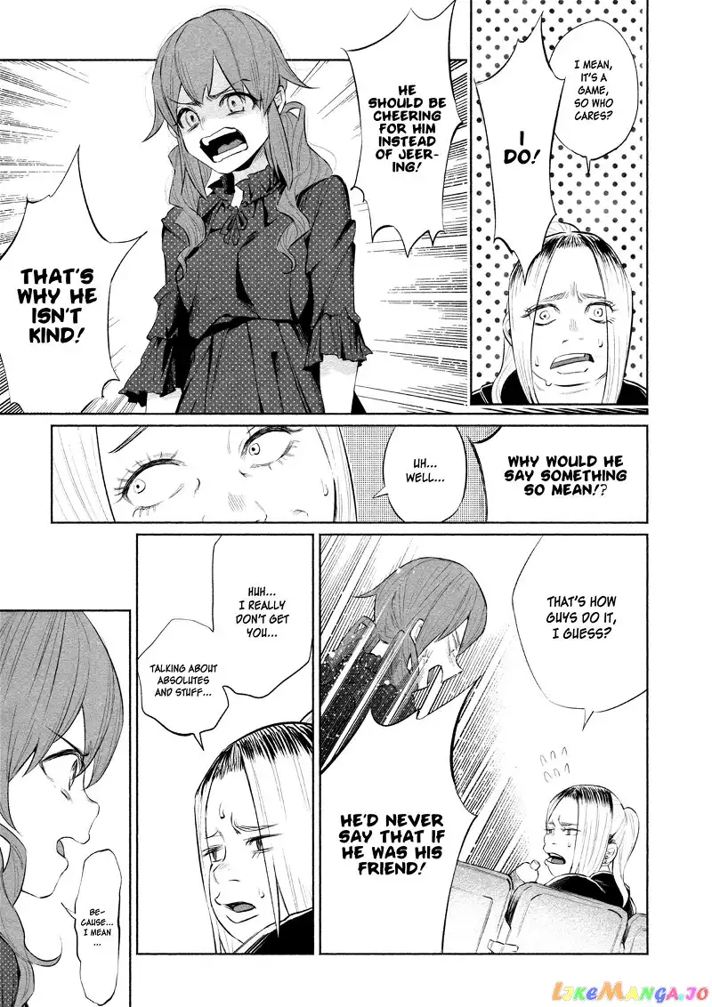 I Wanted to be Hurt by Love Chapter 31 page 14