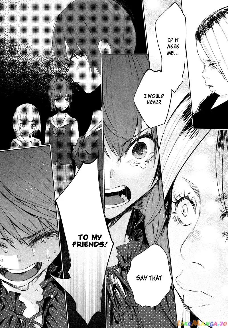 I Wanted to be Hurt by Love Chapter 31 page 15