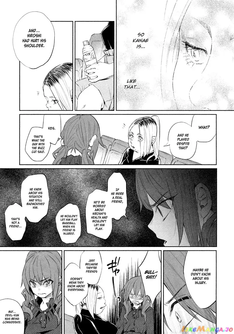 I Wanted to be Hurt by Love Chapter 31 page 16
