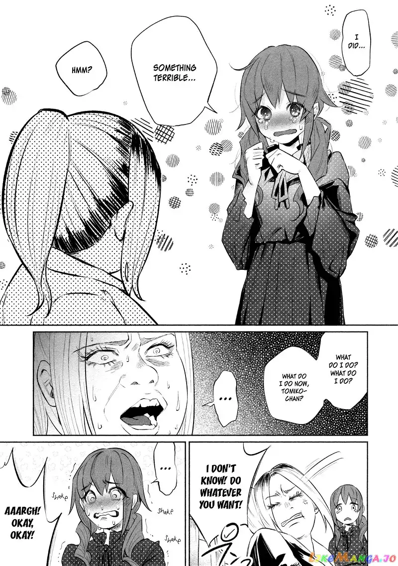 I Wanted to be Hurt by Love Chapter 31 page 19
