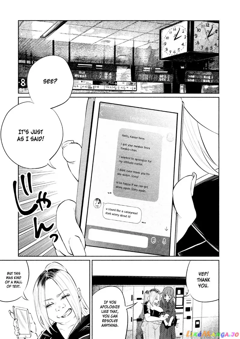 I Wanted to be Hurt by Love Chapter 31 page 21