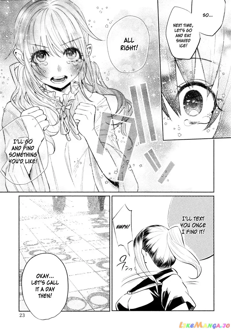 I Wanted to be Hurt by Love Chapter 31 page 25