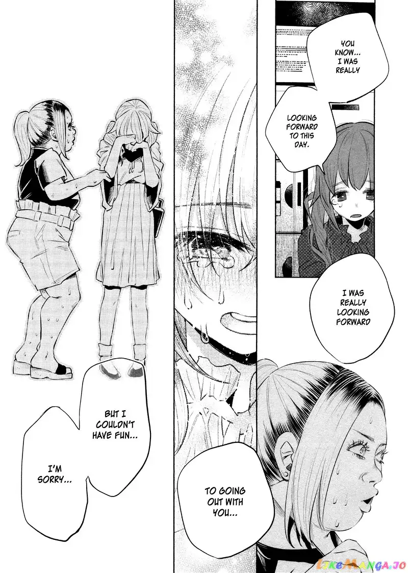 I Wanted to be Hurt by Love Chapter 31 page 23