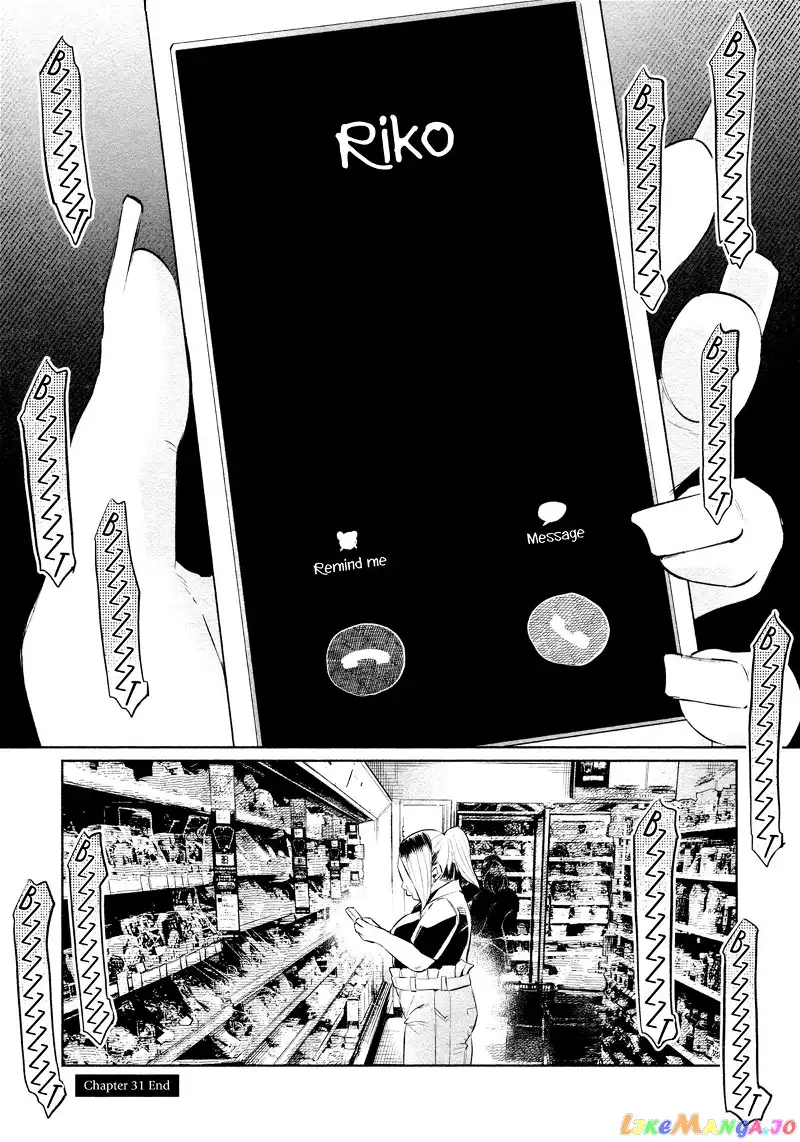 I Wanted to be Hurt by Love Chapter 31 page 28