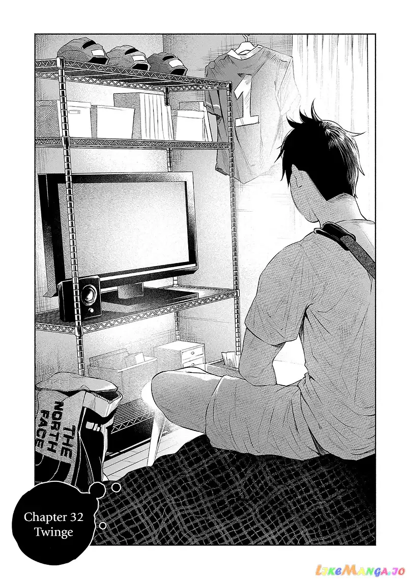 I Wanted to be Hurt by Love Chapter 32 page 3