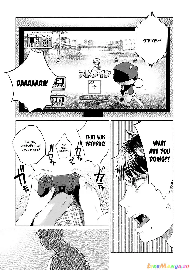 I Wanted to be Hurt by Love Chapter 32 page 4