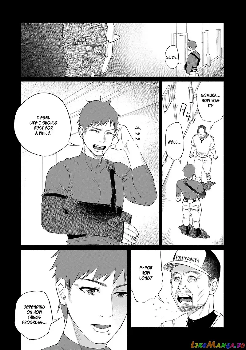 I Wanted to be Hurt by Love Chapter 32 page 8