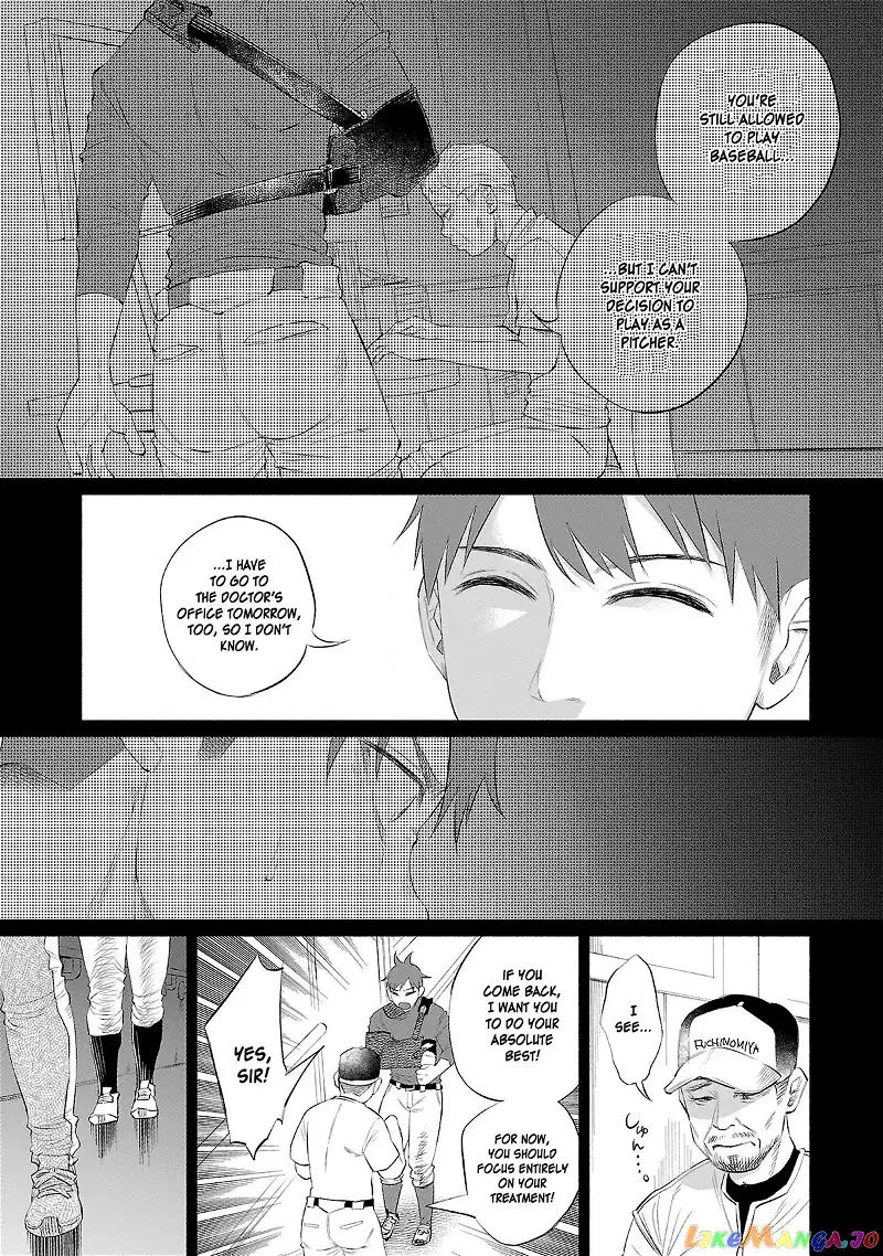 I Wanted to be Hurt by Love Chapter 32 page 9