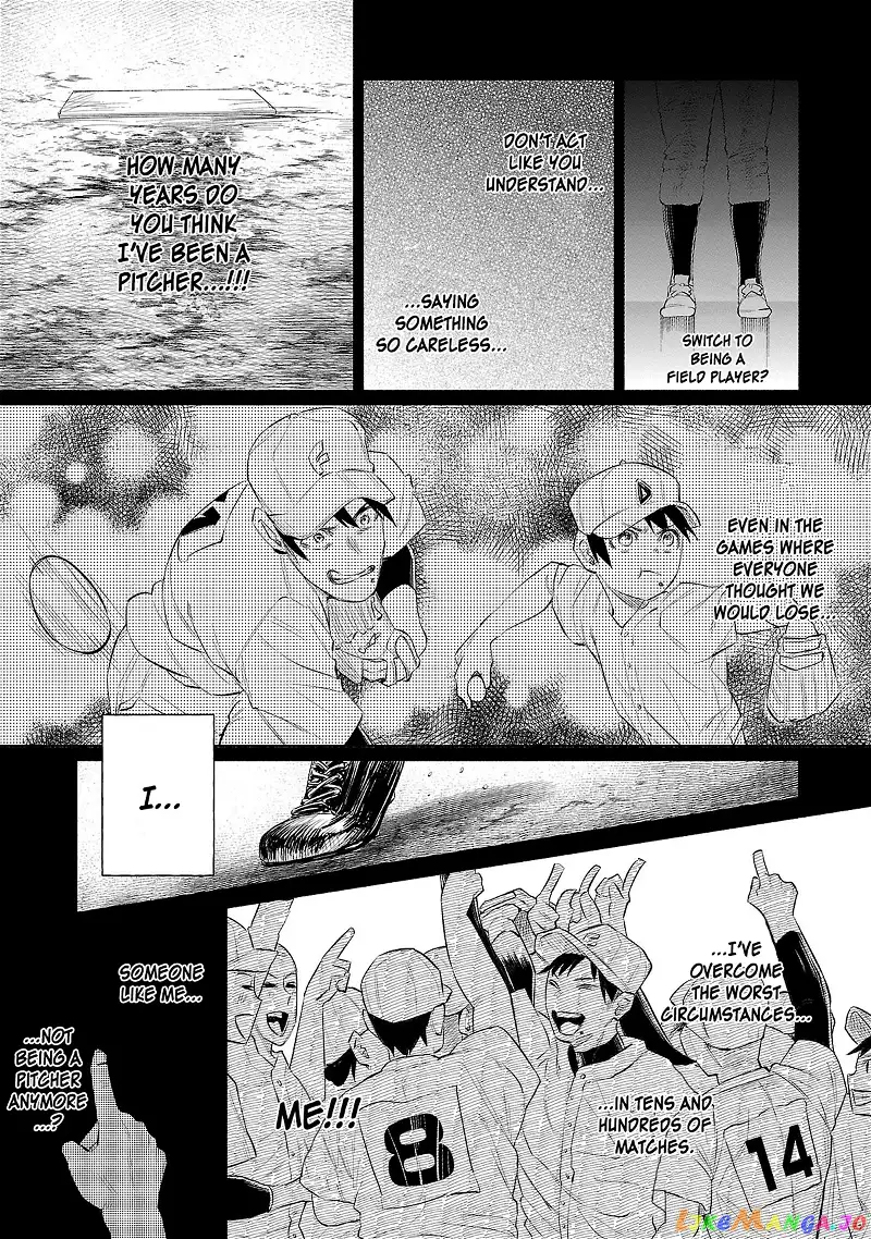I Wanted to be Hurt by Love Chapter 32 page 11