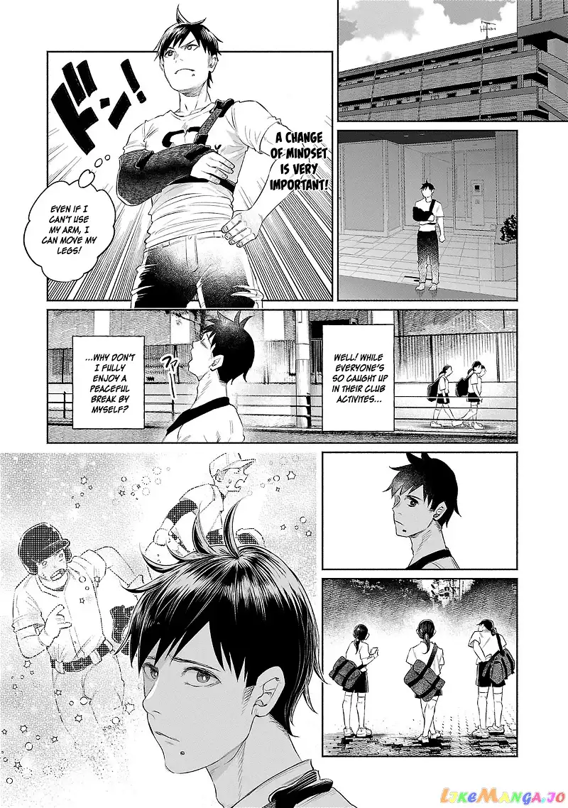 I Wanted to be Hurt by Love Chapter 32 page 14