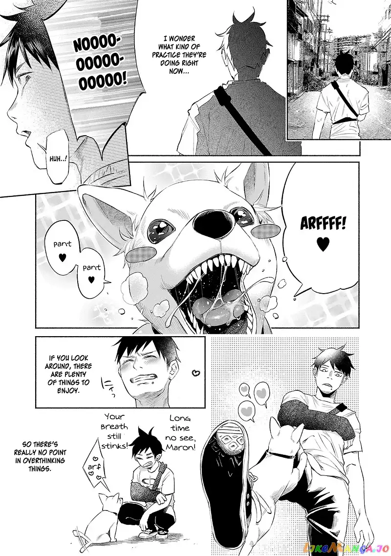 I Wanted to be Hurt by Love Chapter 32 page 15