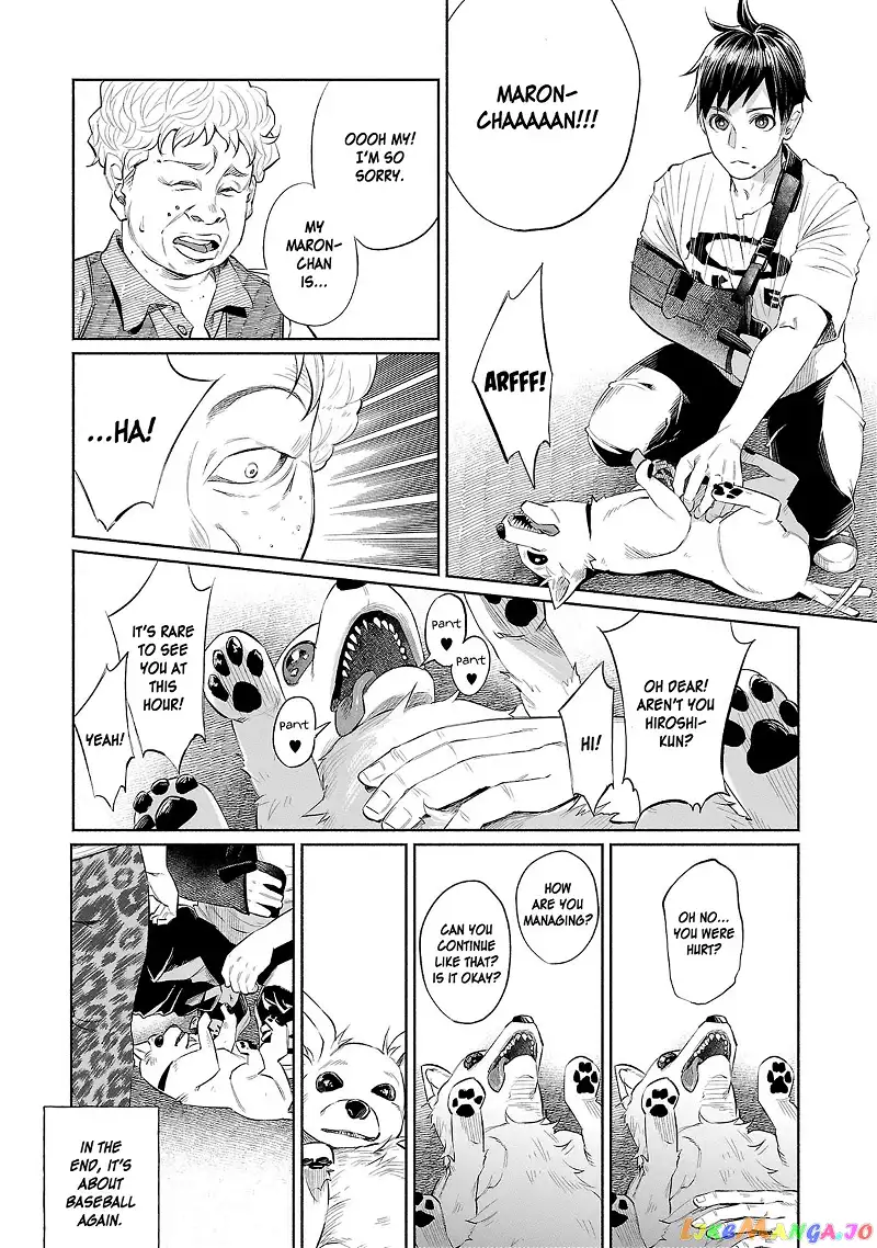 I Wanted to be Hurt by Love Chapter 32 page 16