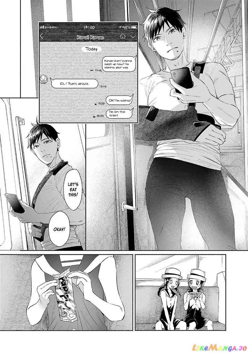 I Wanted to be Hurt by Love Chapter 32 page 18