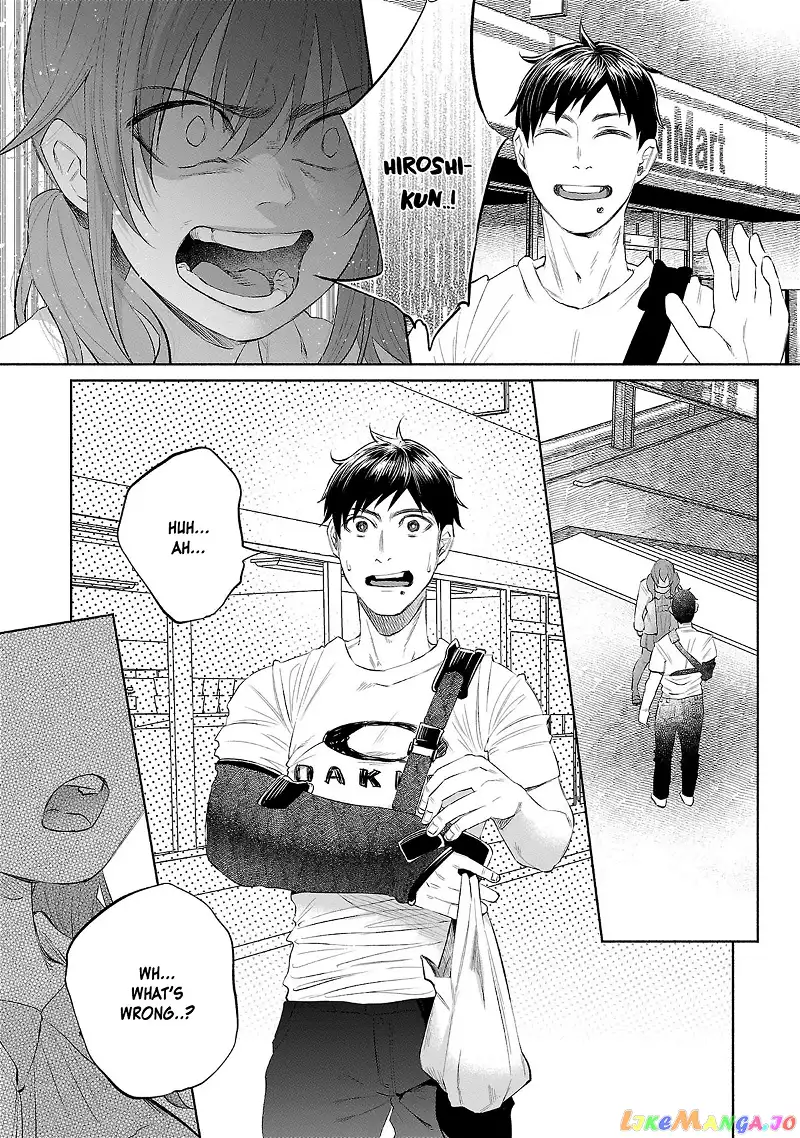I Wanted to be Hurt by Love Chapter 32 page 21