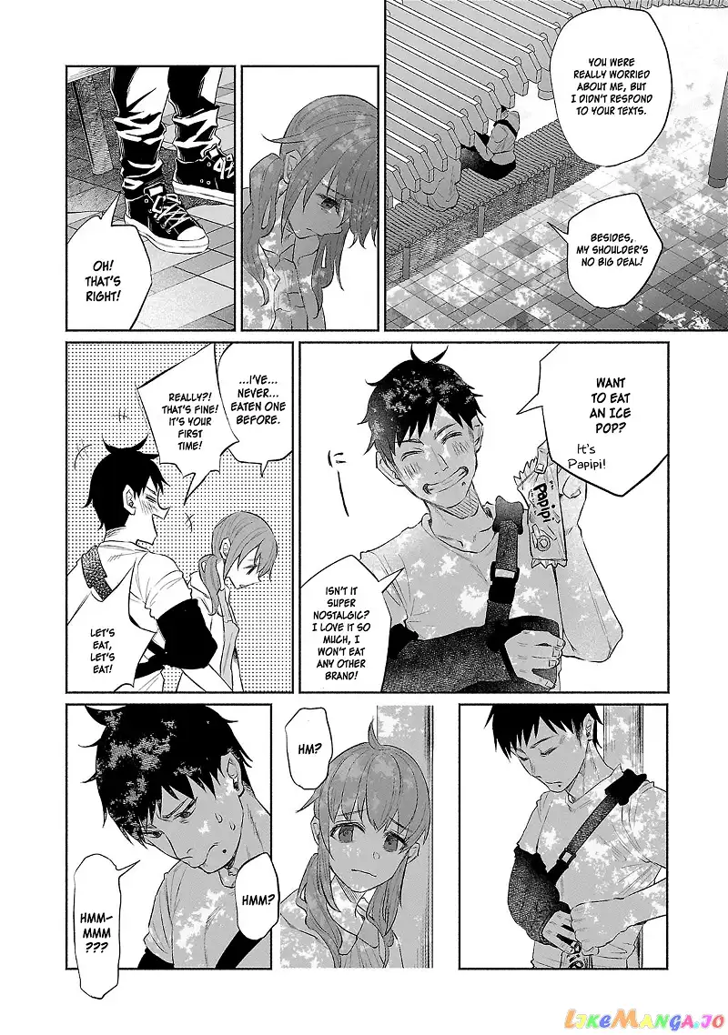 I Wanted to be Hurt by Love Chapter 32 page 23