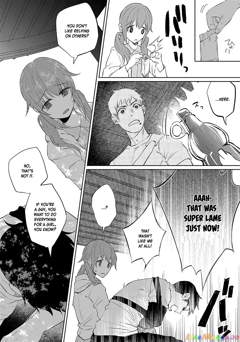 I Wanted to be Hurt by Love Chapter 32 page 24