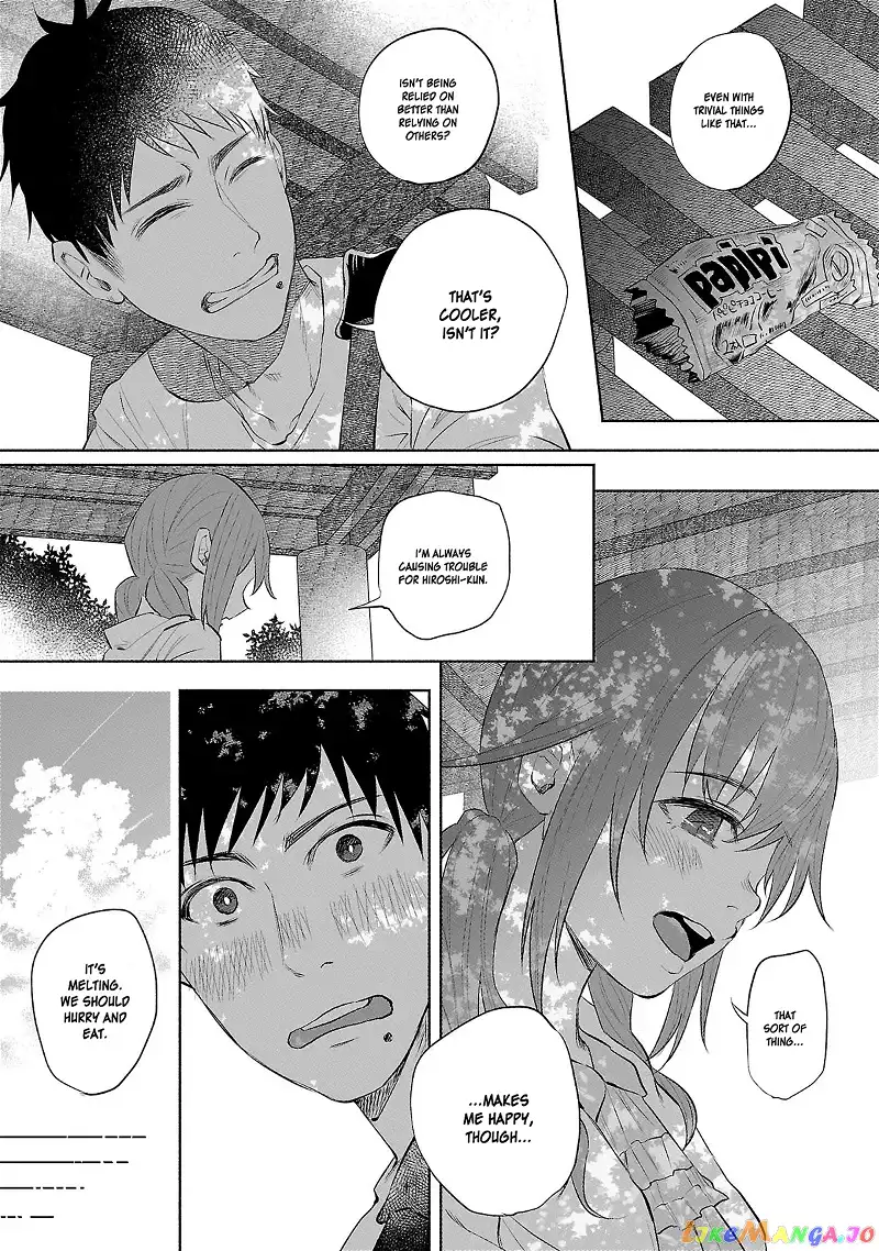 I Wanted to be Hurt by Love Chapter 32 page 25