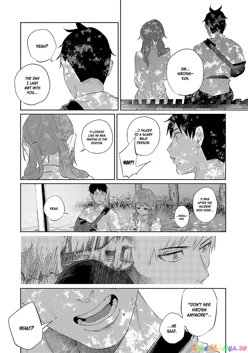 I Wanted to be Hurt by Love Chapter 32 page 26