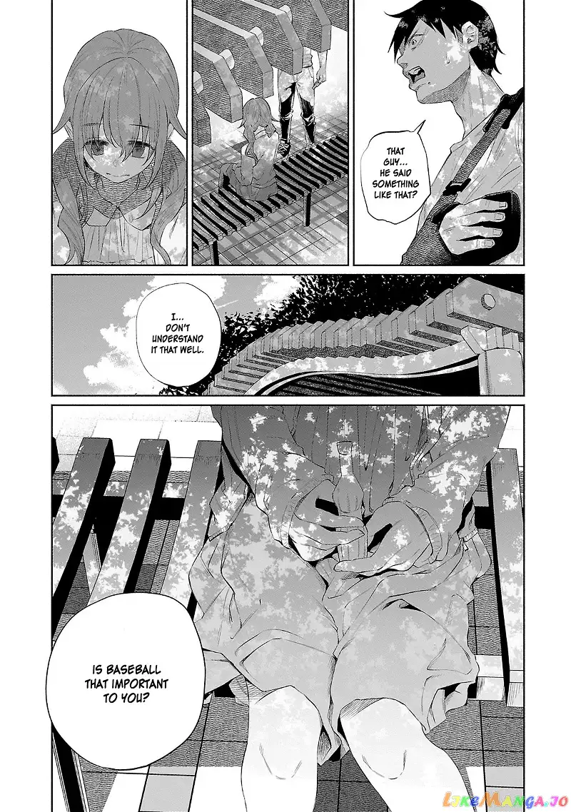 I Wanted to be Hurt by Love Chapter 32 page 27