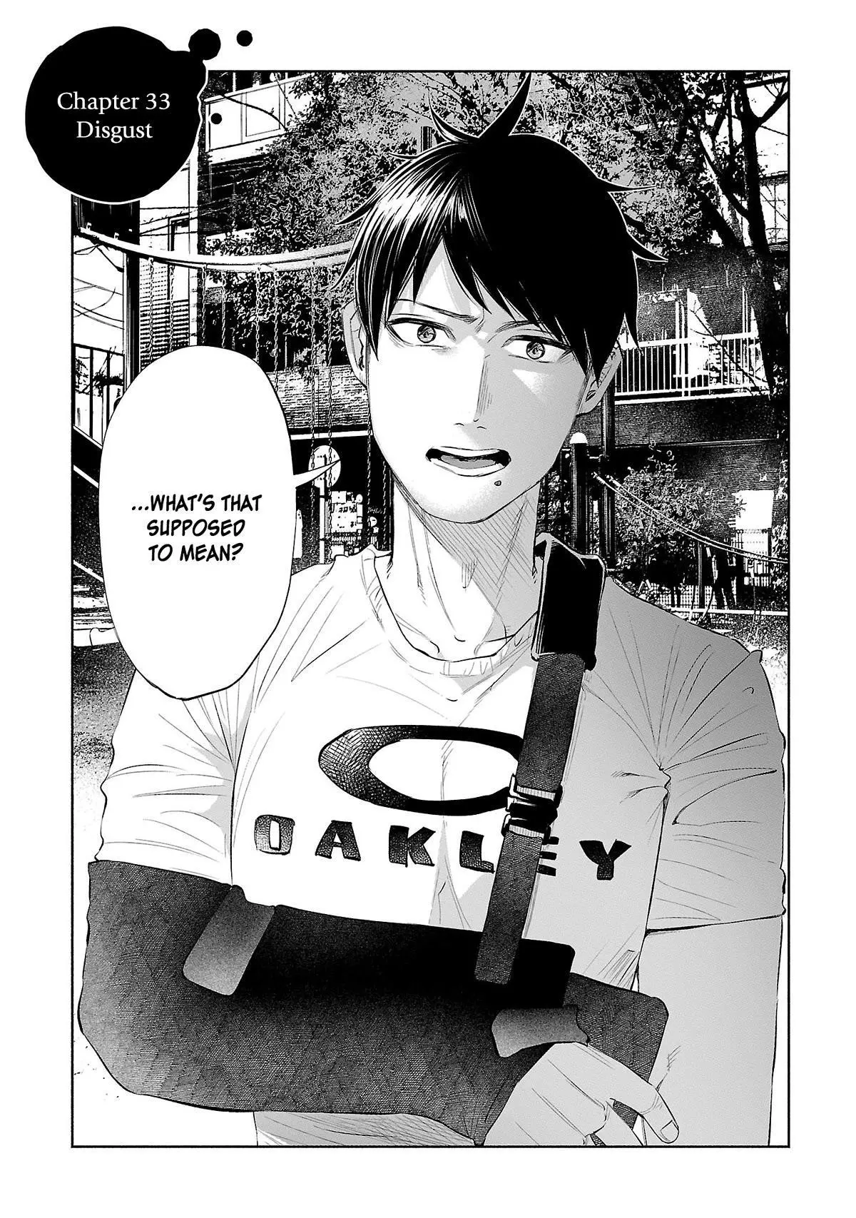 I Wanted to be Hurt by Love Chapter 33 page 2