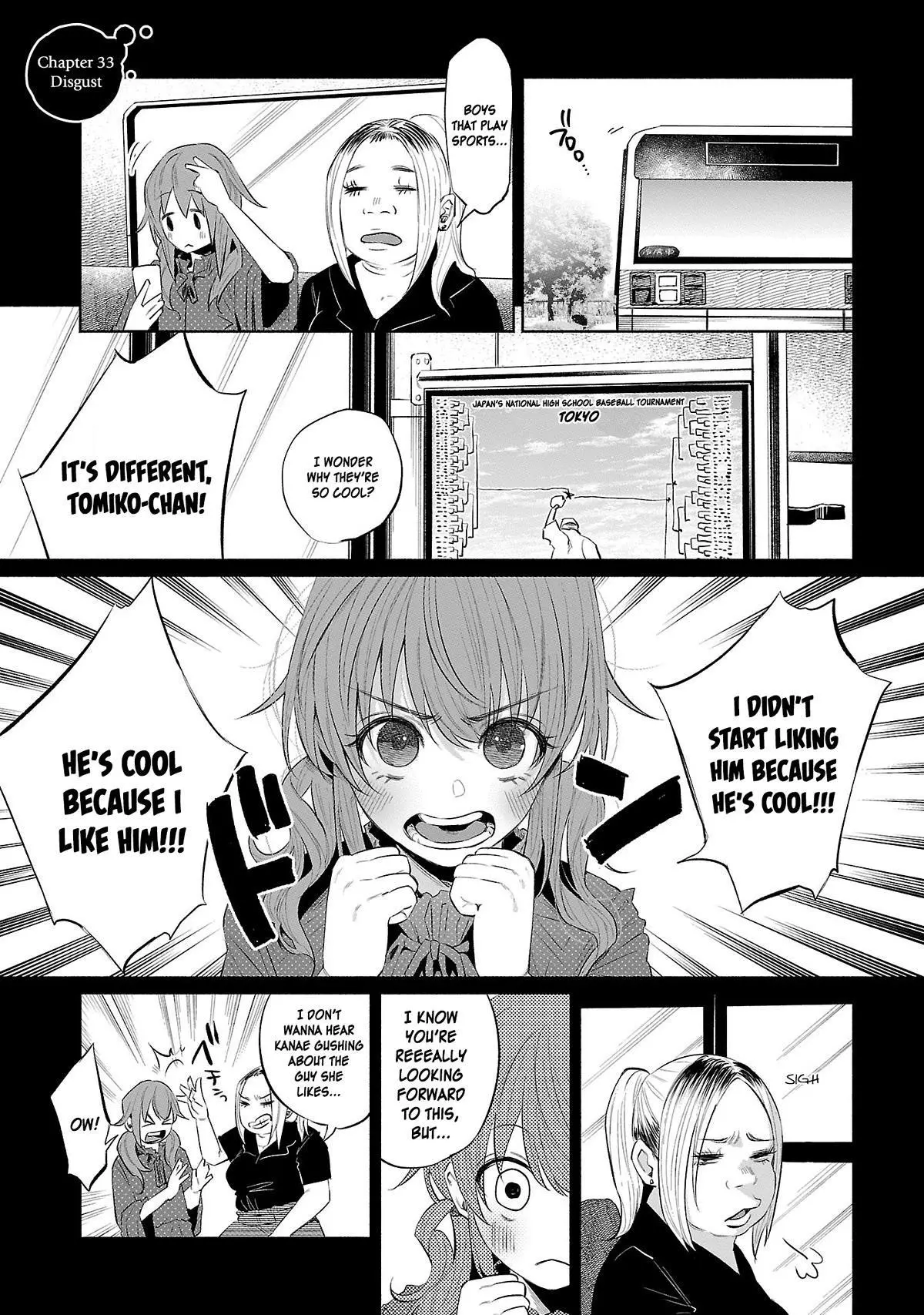 I Wanted to be Hurt by Love Chapter 33 page 1