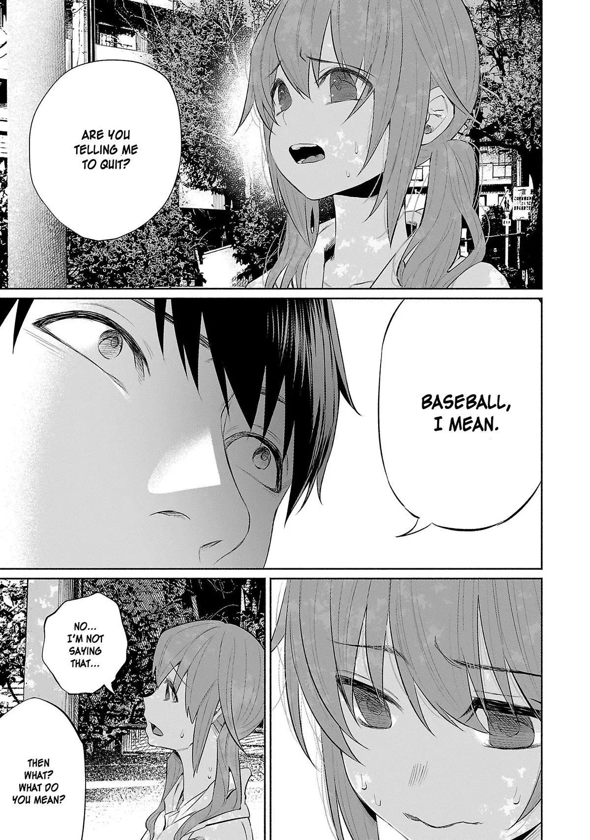 I Wanted to be Hurt by Love Chapter 33 page 3
