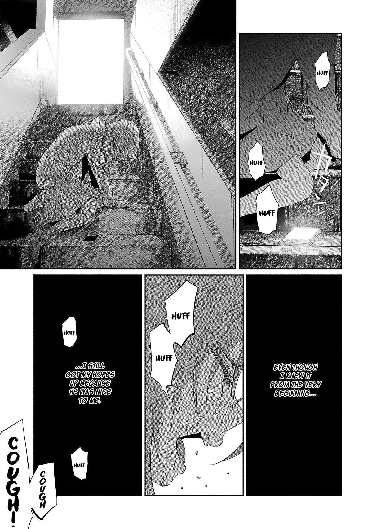 I Wanted to be Hurt by Love Chapter 33 page 14