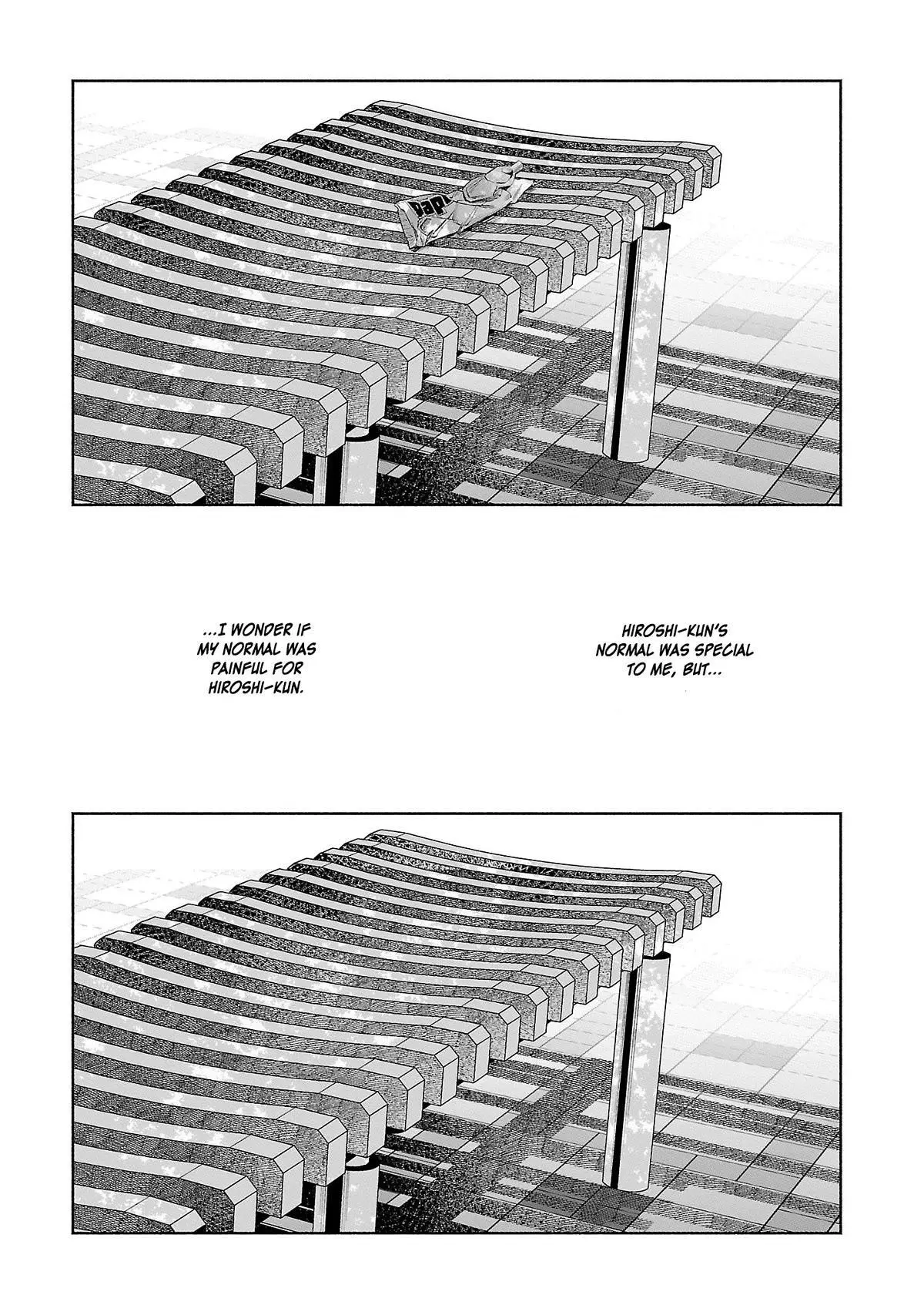 I Wanted to be Hurt by Love Chapter 33 page 11