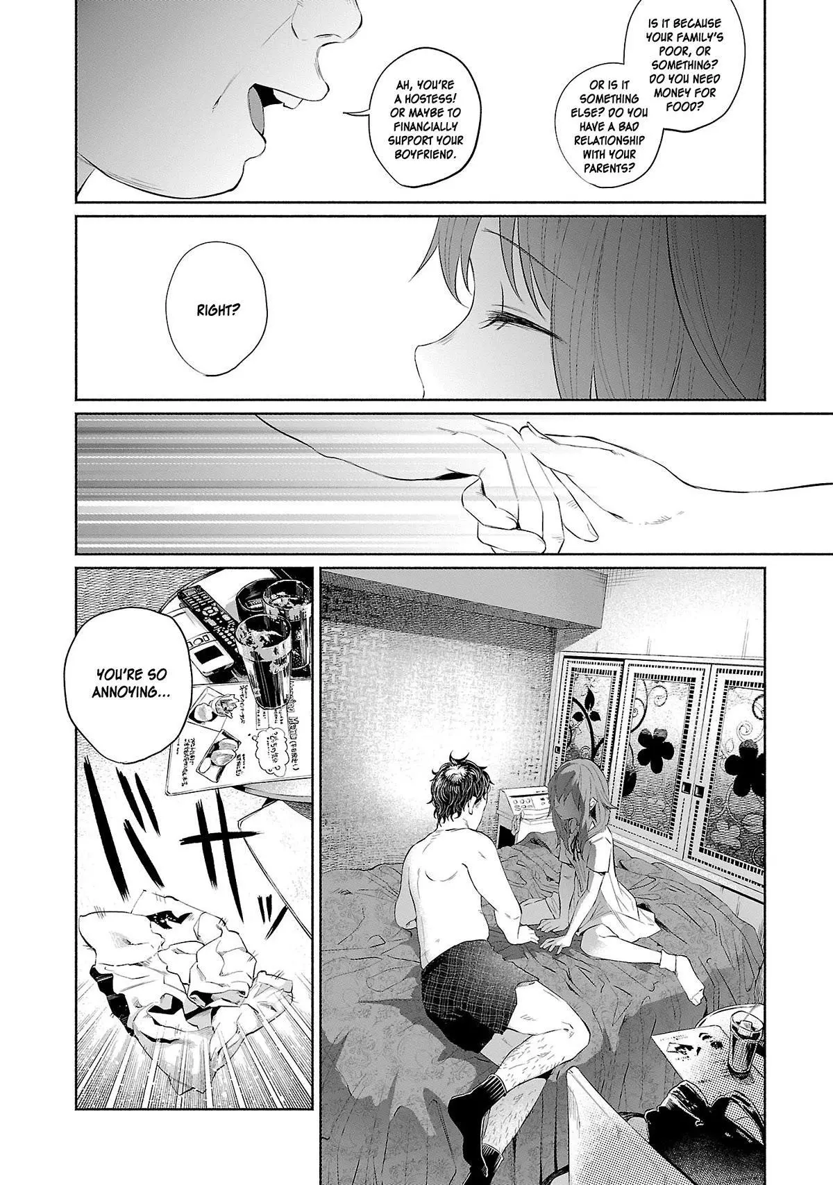 I Wanted to be Hurt by Love Chapter 33 page 20