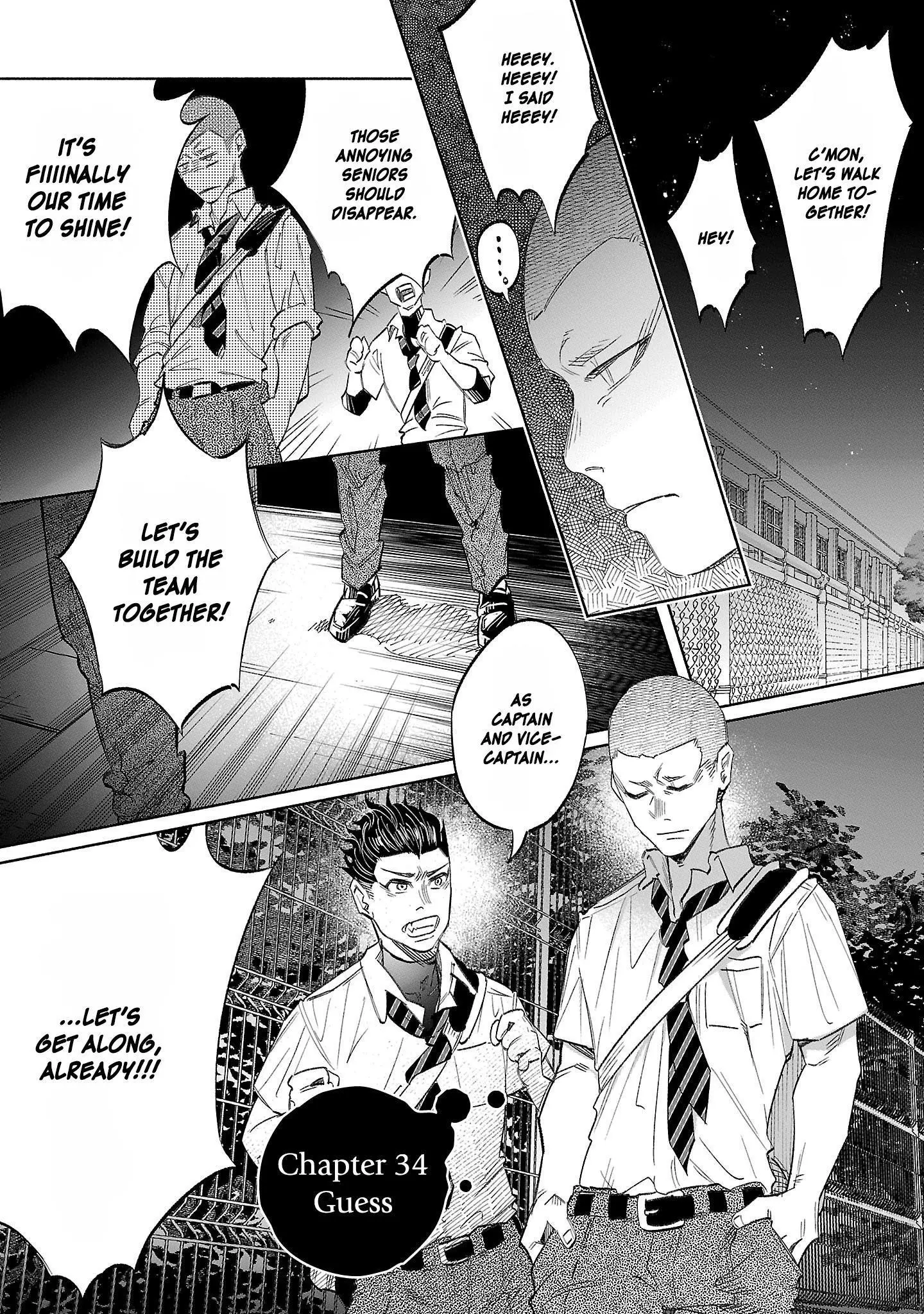 I Wanted to be Hurt by Love Chapter 34 page 1