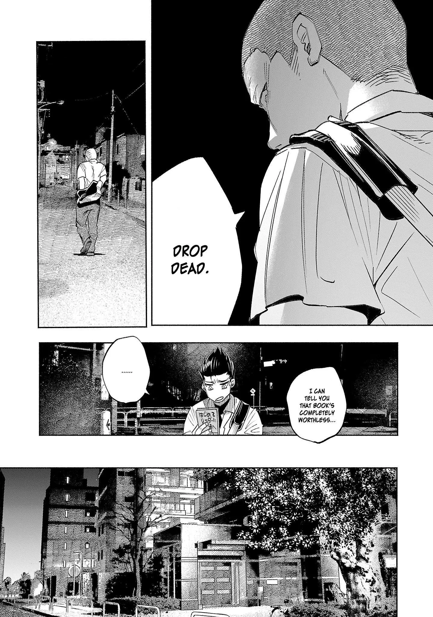 I Wanted to be Hurt by Love Chapter 34 page 5