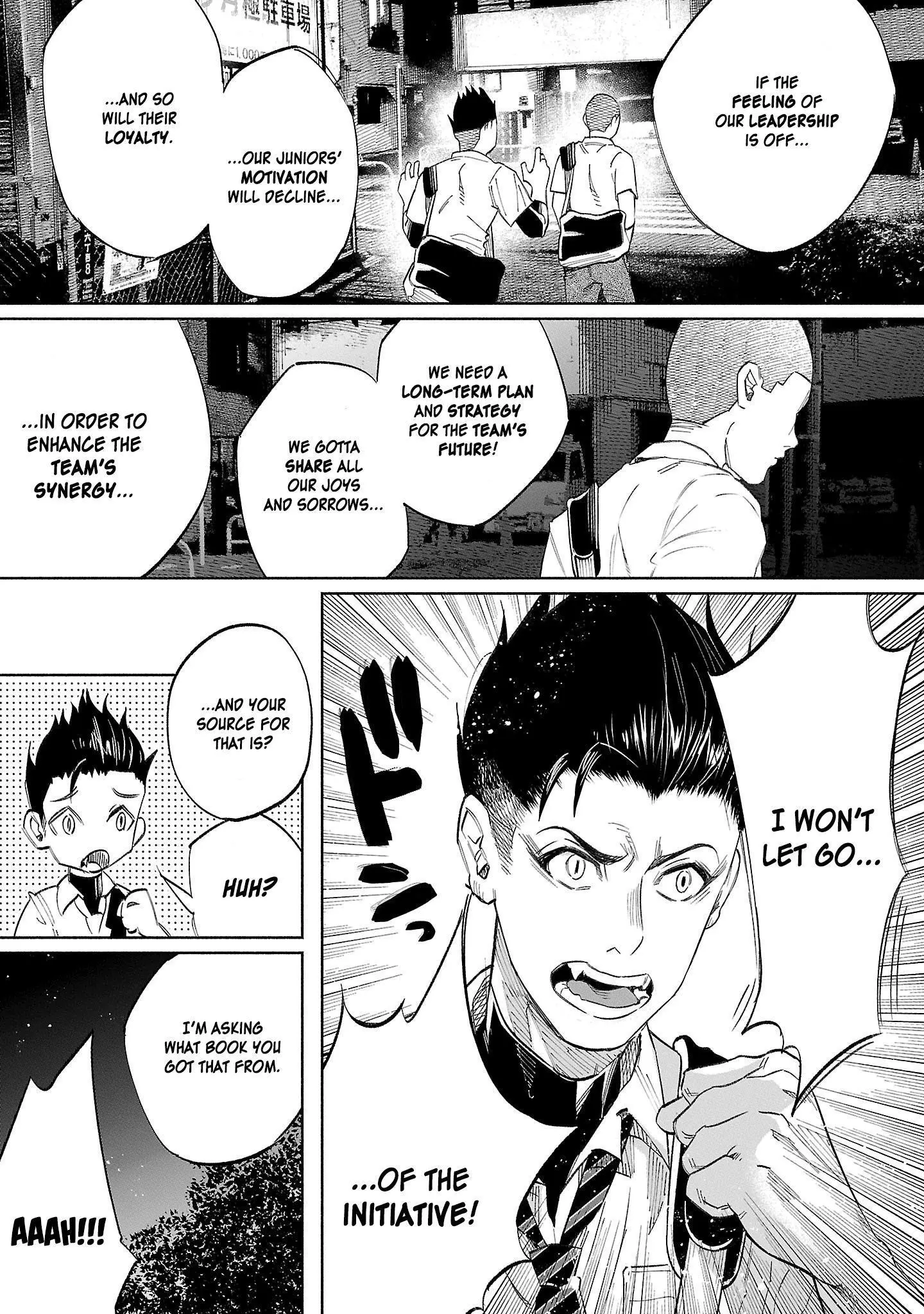 I Wanted to be Hurt by Love Chapter 34 page 3