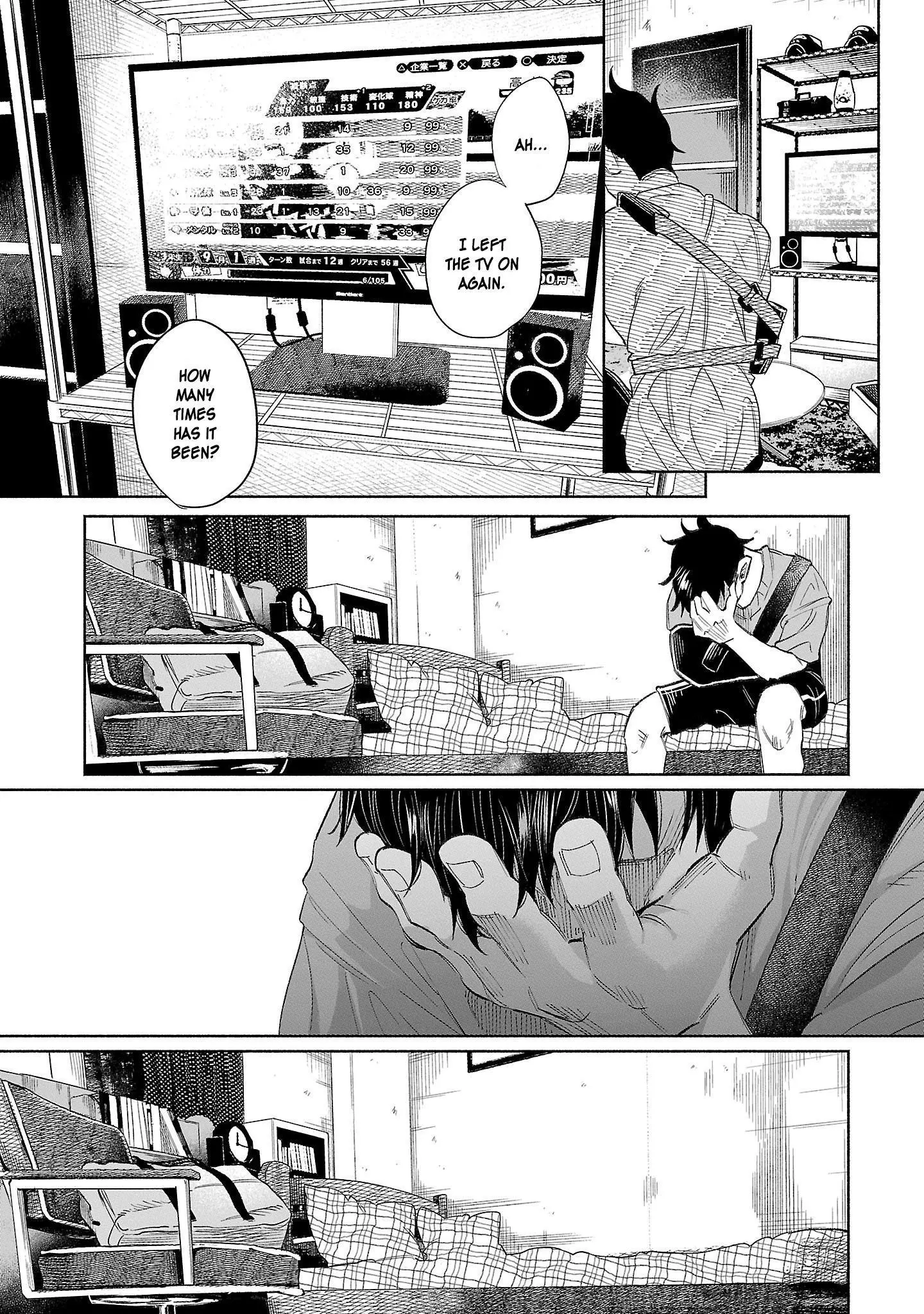 I Wanted to be Hurt by Love Chapter 34 page 7