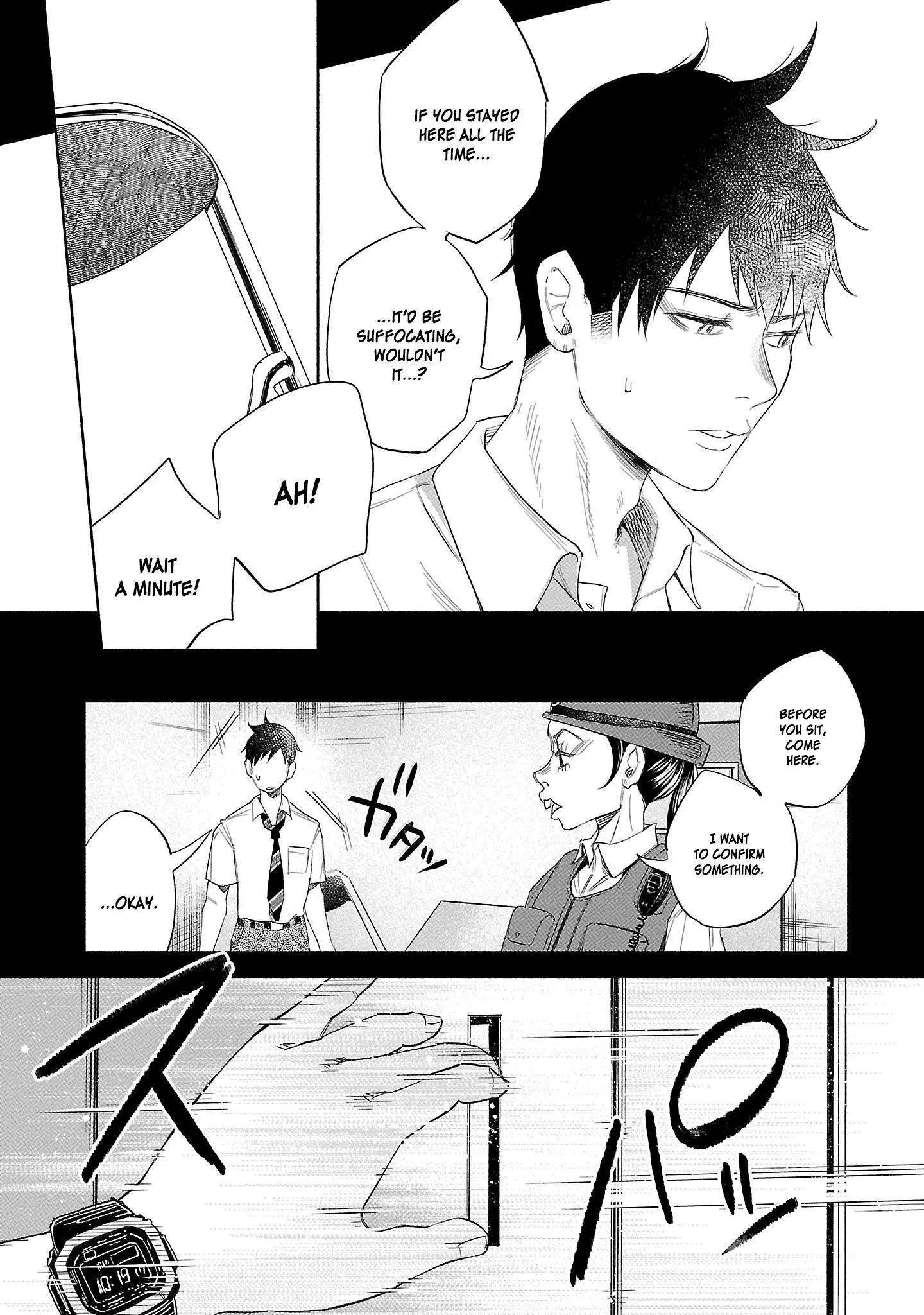 I Wanted to be Hurt by Love Chapter 34 page 15