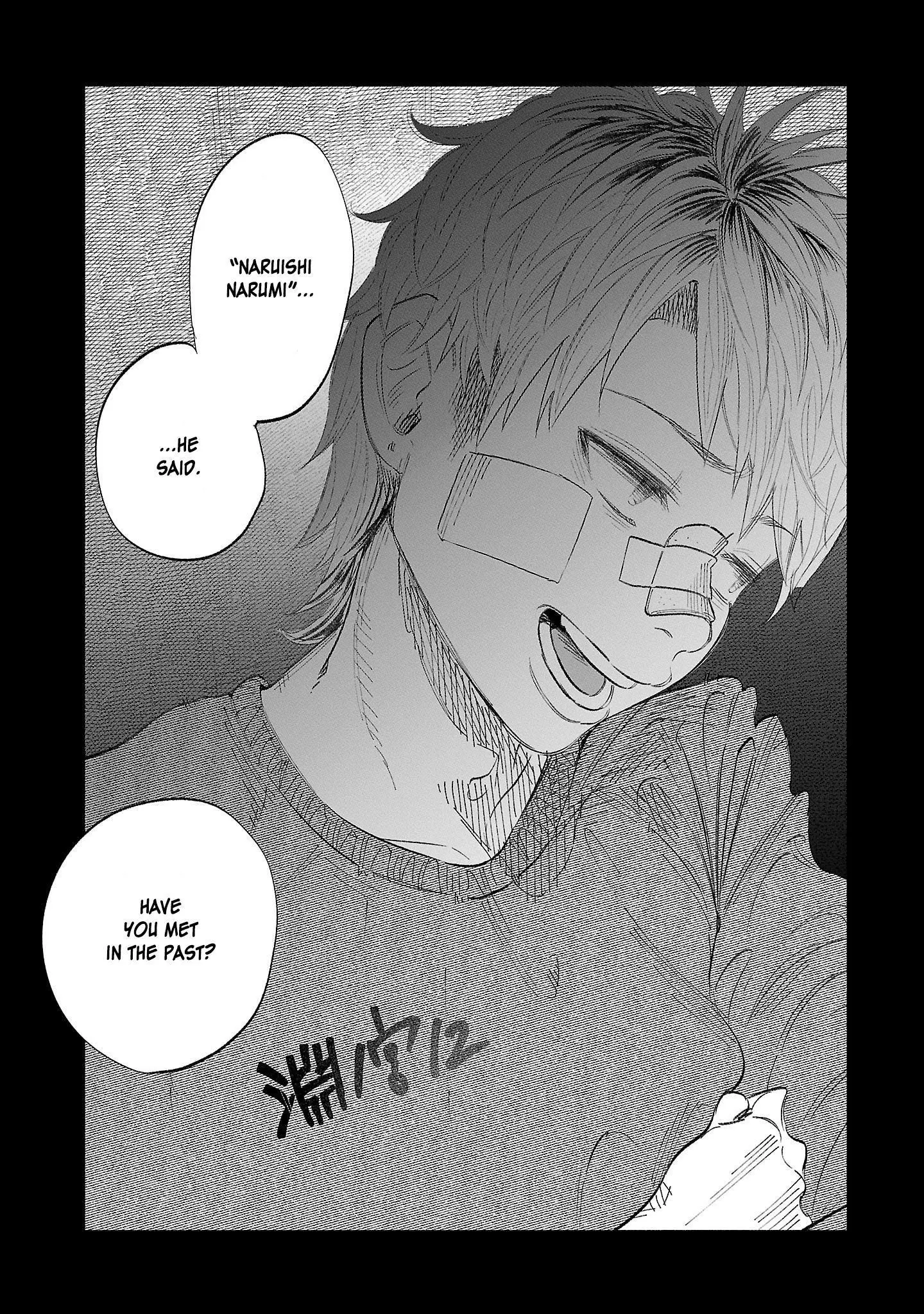 I Wanted to be Hurt by Love Chapter 34 page 18