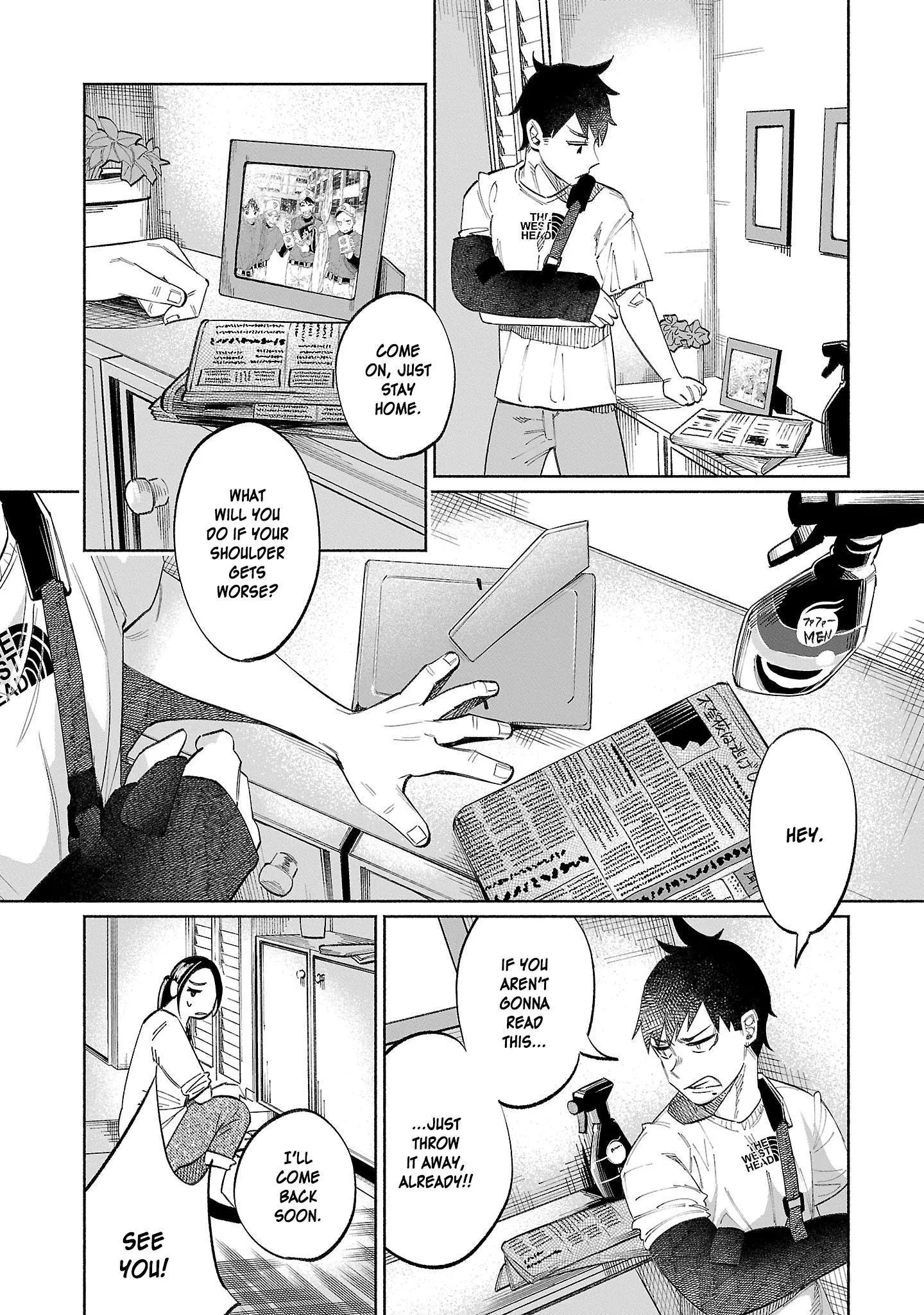 I Wanted to be Hurt by Love Chapter 34 page 11
