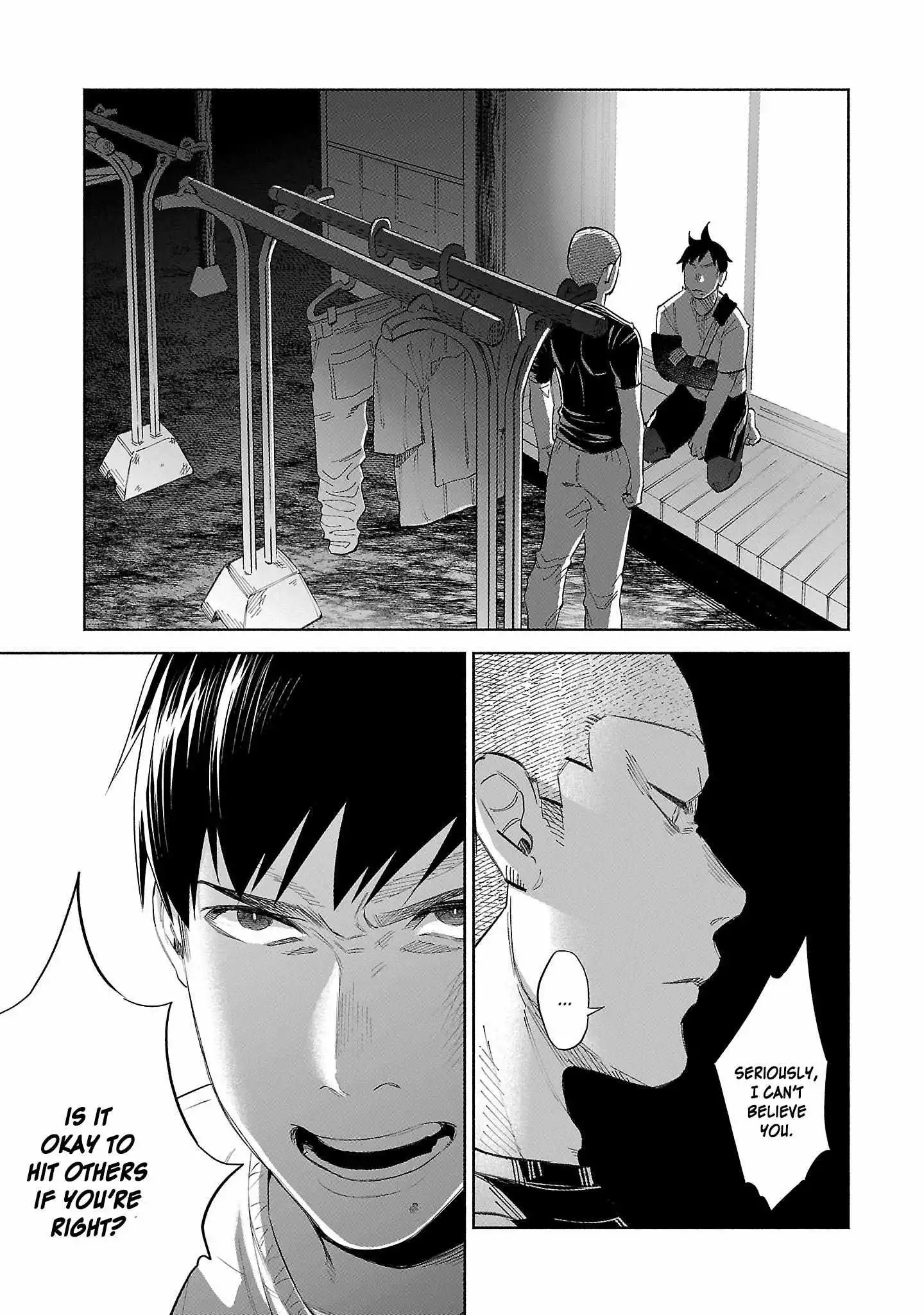 I Wanted to be Hurt by Love Chapter 35 page 19