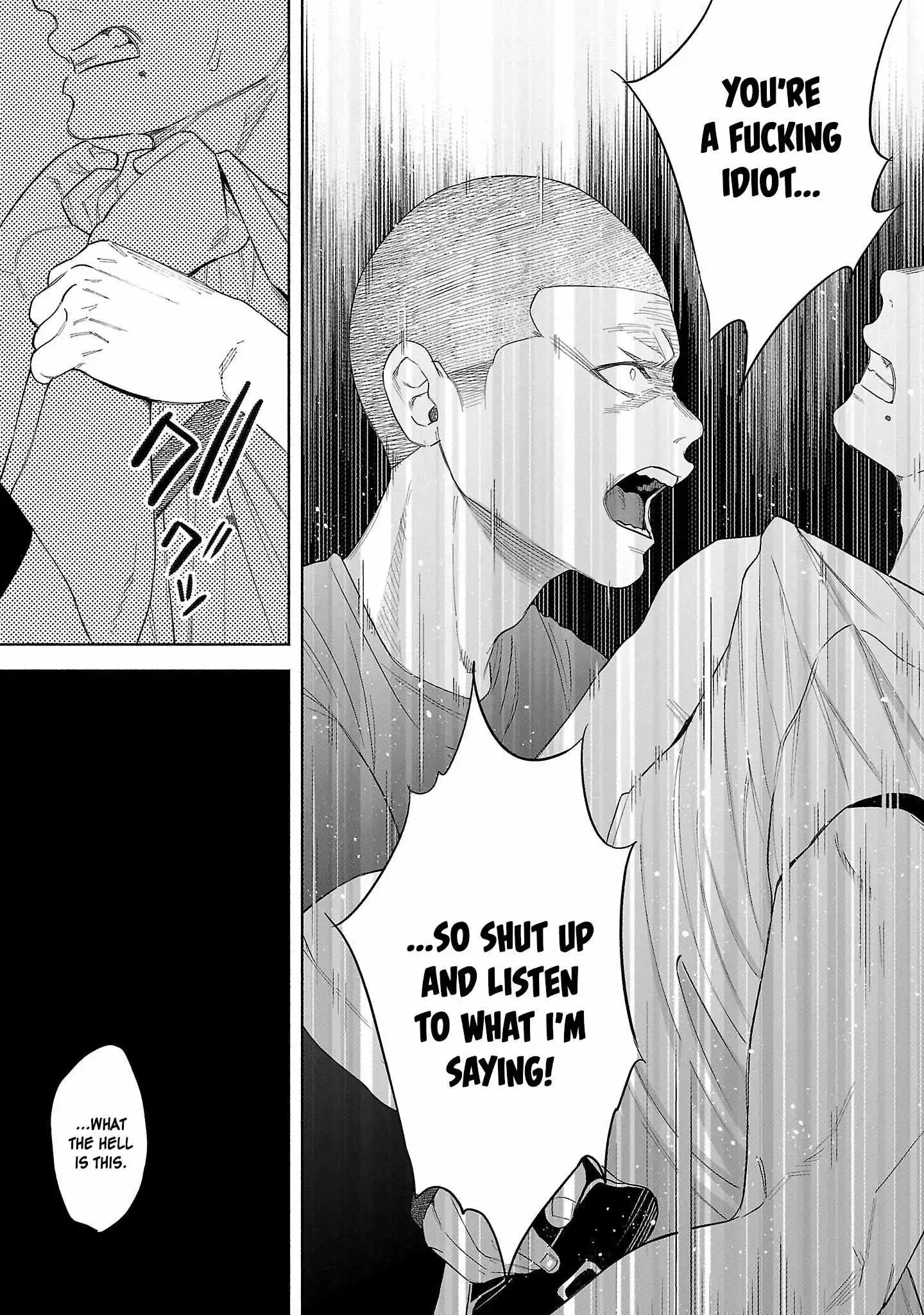 I Wanted to be Hurt by Love Chapter 35 page 21