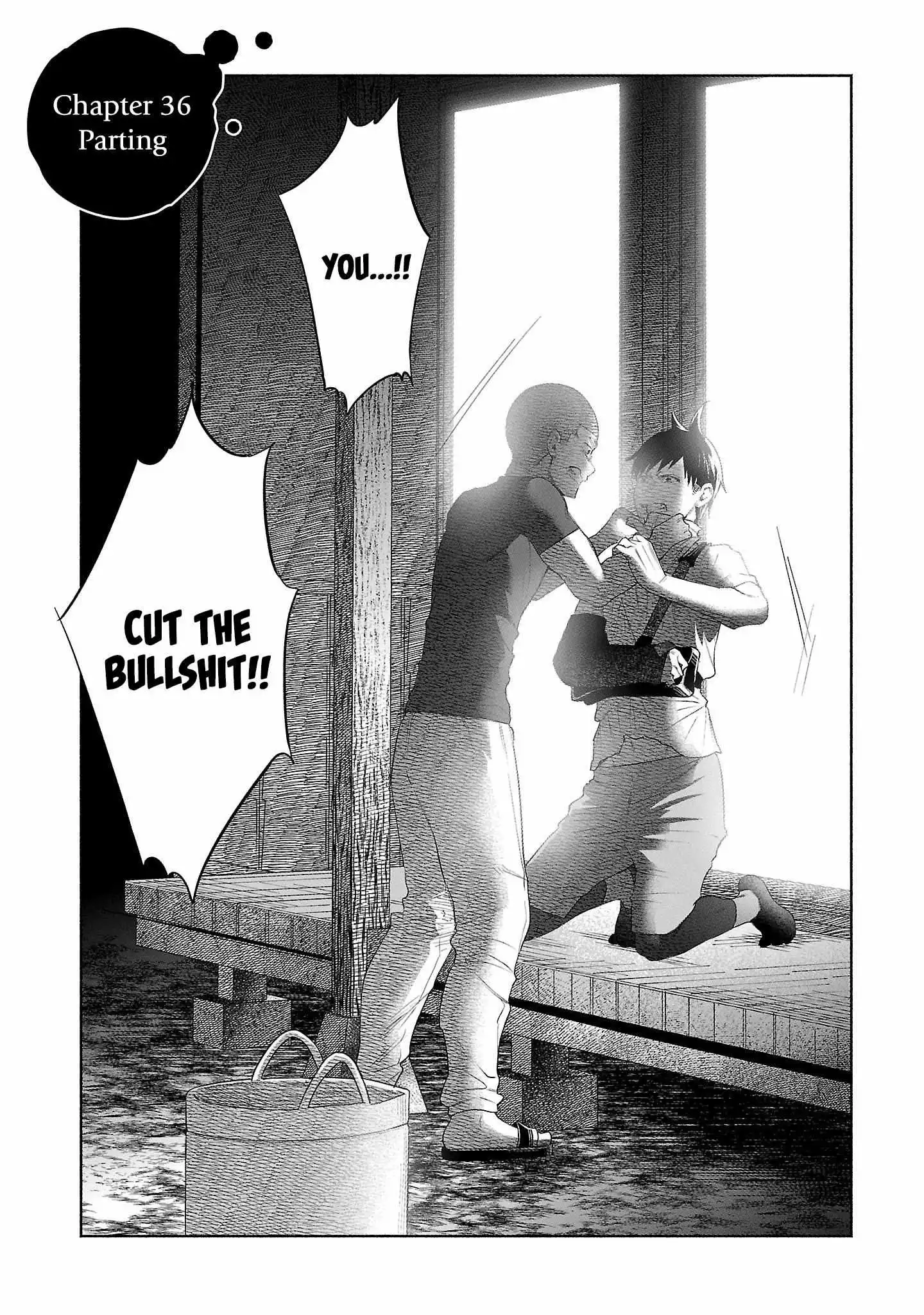 I Wanted to be Hurt by Love Chapter 36 page 2