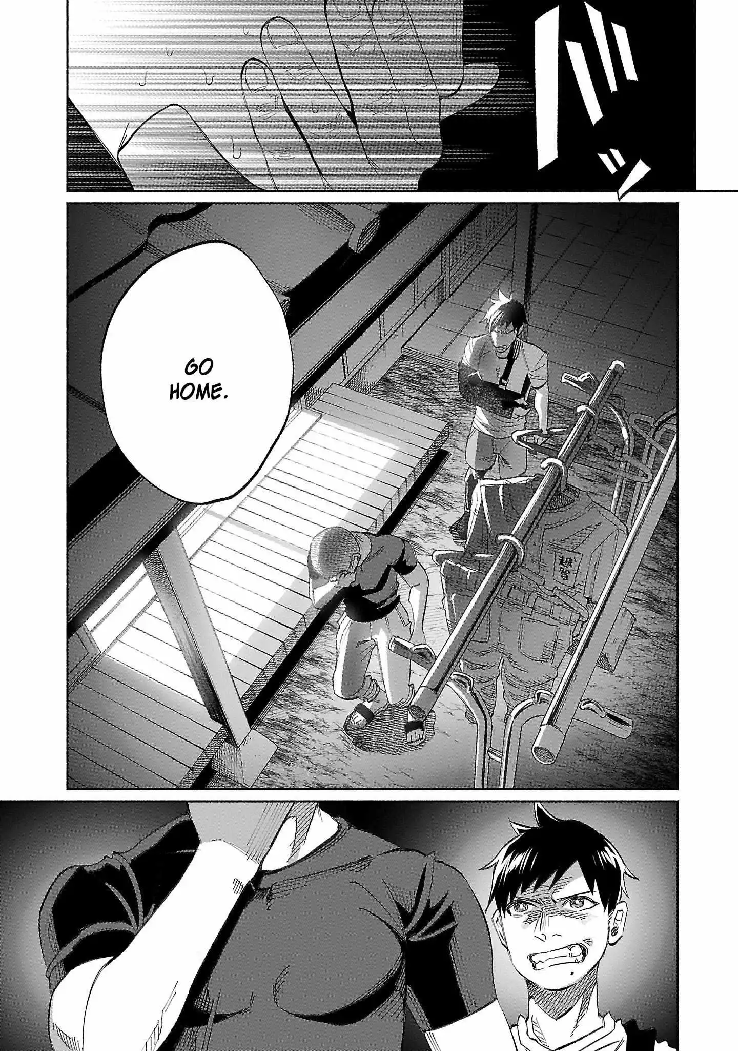I Wanted to be Hurt by Love Chapter 36 page 6