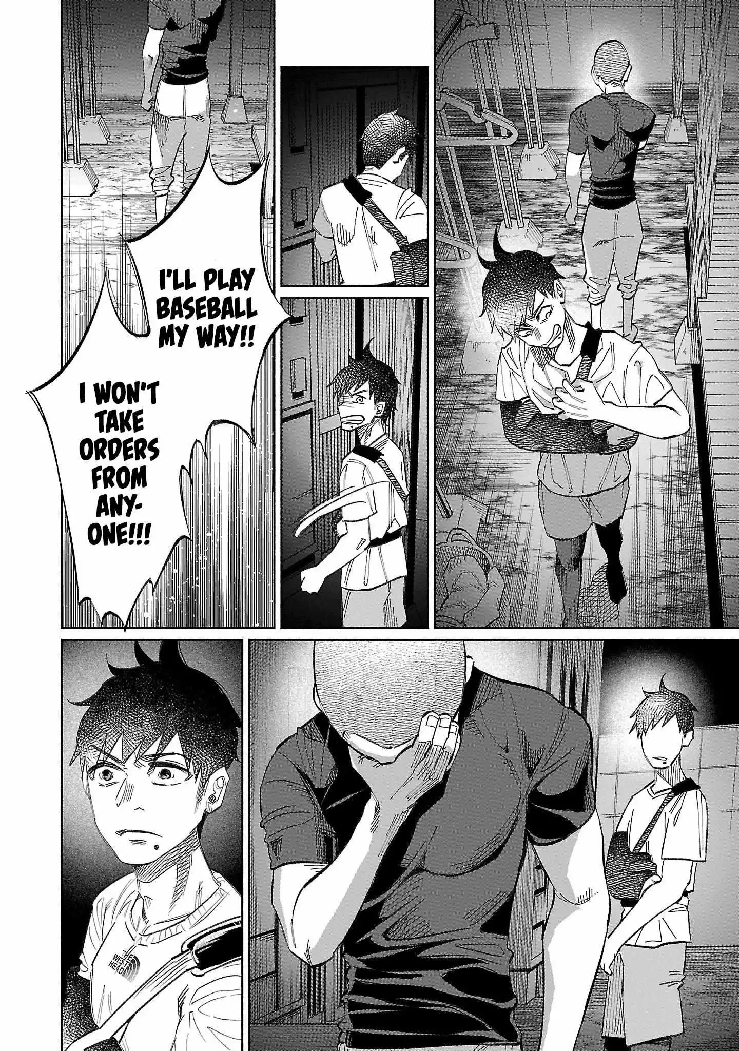 I Wanted to be Hurt by Love Chapter 36 page 7